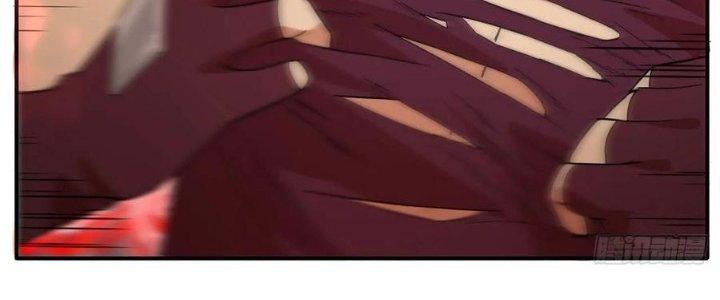 Tinh Môn Chapter 47 - Trang 2