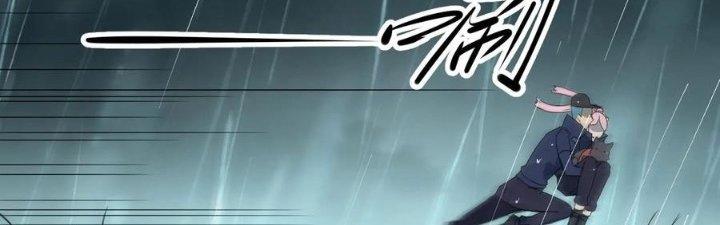 Tinh Môn Chapter 47 - Trang 2