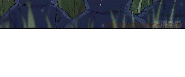 Tinh Môn Chapter 47 - Trang 2