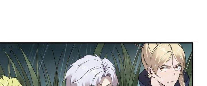 Tinh Môn Chapter 47 - Trang 2