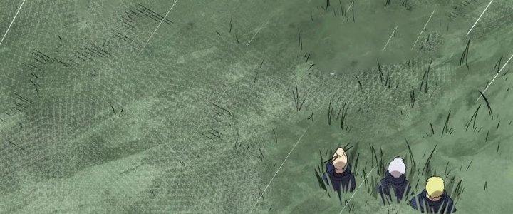 Tinh Môn Chapter 47 - Trang 2