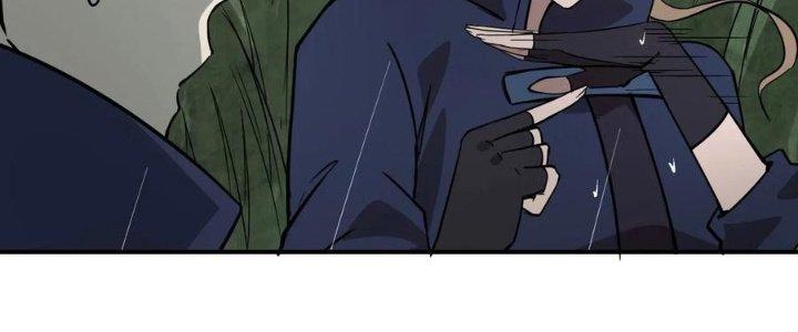 Tinh Môn Chapter 47 - Trang 2