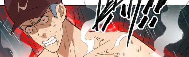 Tinh Môn Chapter 47 - Trang 2