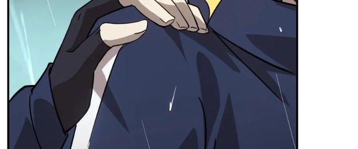 Tinh Môn Chapter 47 - Trang 2