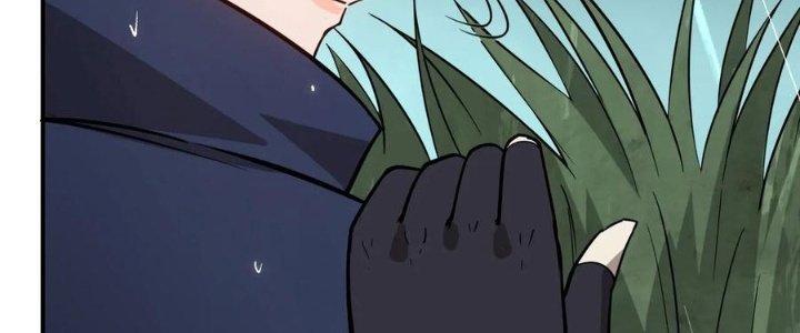 Tinh Môn Chapter 47 - Trang 2