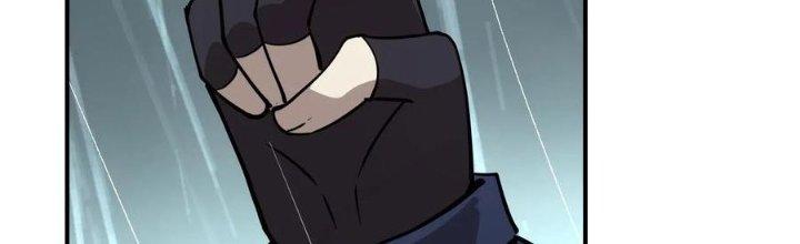 Tinh Môn Chapter 47 - Trang 2