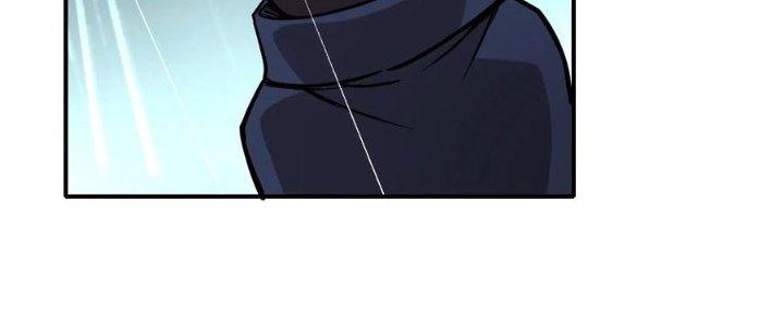 Tinh Môn Chapter 47 - Trang 2