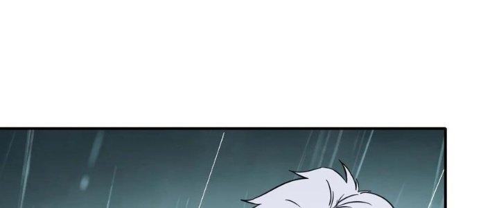 Tinh Môn Chapter 47 - Trang 2