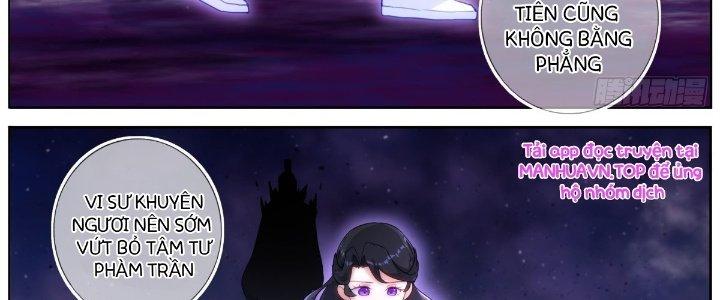 Ta Đột Nhiên Thành Tiên, Làm Sao Bây Giờ Chapter 39 - Trang 2