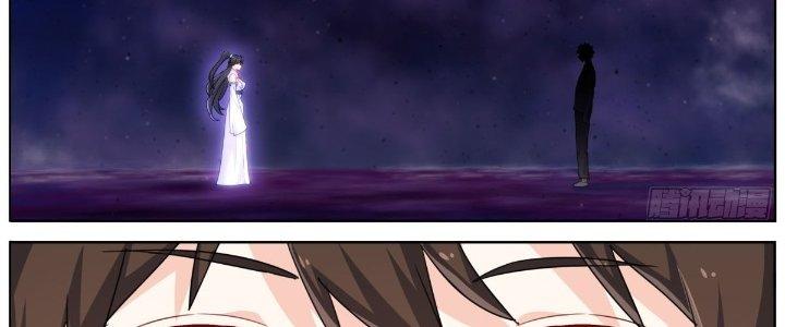 Ta Đột Nhiên Thành Tiên, Làm Sao Bây Giờ Chapter 39 - Trang 2