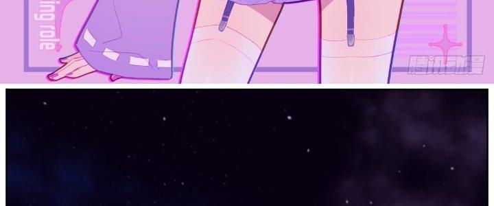 Ta Đột Nhiên Thành Tiên, Làm Sao Bây Giờ Chapter 39 - Trang 2