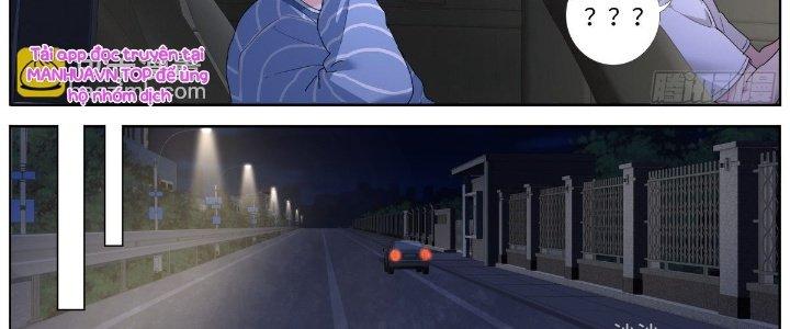 Ta Đột Nhiên Thành Tiên, Làm Sao Bây Giờ Chapter 39 - Trang 2