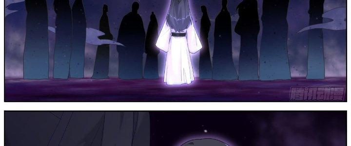 Ta Đột Nhiên Thành Tiên, Làm Sao Bây Giờ Chapter 39 - Trang 2