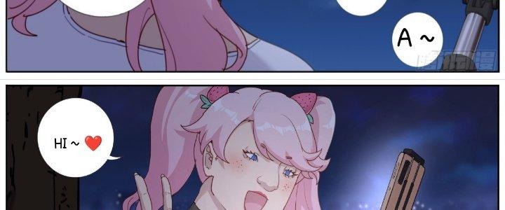 Ta Đột Nhiên Thành Tiên, Làm Sao Bây Giờ Chapter 40 - Trang 2