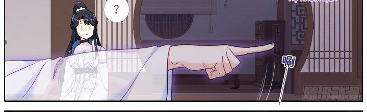 Ta Đột Nhiên Thành Tiên, Làm Sao Bây Giờ Chapter 40 - Trang 2