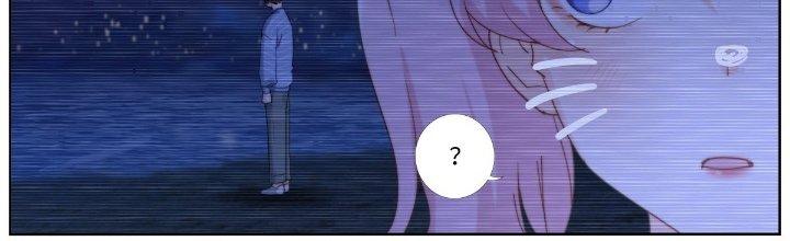 Ta Đột Nhiên Thành Tiên, Làm Sao Bây Giờ Chapter 40 - Trang 2