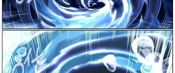 Ta Đột Nhiên Thành Tiên, Làm Sao Bây Giờ Chapter 41 - Trang 2