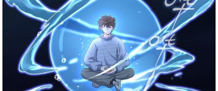 Ta Đột Nhiên Thành Tiên, Làm Sao Bây Giờ Chapter 41 - Trang 2