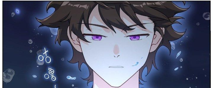 Ta Đột Nhiên Thành Tiên, Làm Sao Bây Giờ Chapter 41 - Trang 2