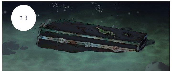 Ta Đột Nhiên Thành Tiên, Làm Sao Bây Giờ Chapter 41 - Trang 2