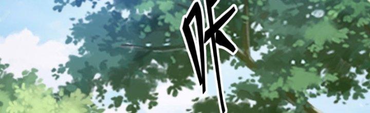 Tiên Nhân Này Quá Nghiêm Túc Chapter 46 - Trang 3