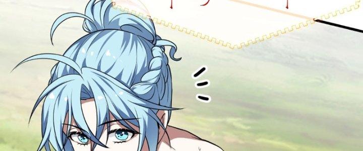 Tiên Nhân Này Quá Nghiêm Túc Chapter 46 - Trang 3