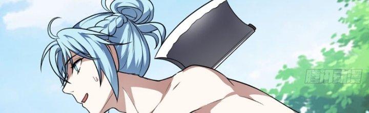 Tiên Nhân Này Quá Nghiêm Túc Chapter 46 - Trang 3