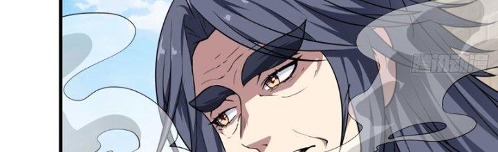 Tiên Nhân Này Quá Nghiêm Túc Chapter 46 - Trang 3