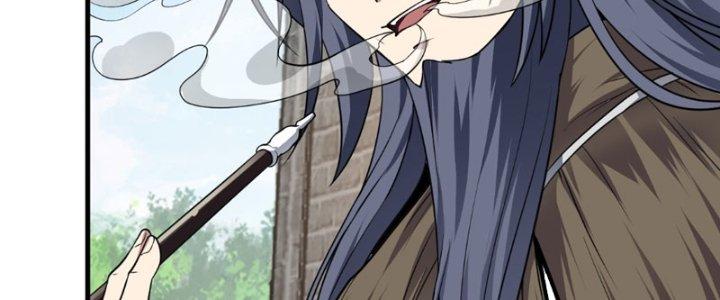 Tiên Nhân Này Quá Nghiêm Túc Chapter 46 - Trang 3