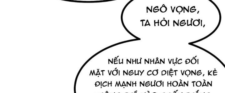 Tiên Nhân Này Quá Nghiêm Túc Chapter 46 - Trang 3