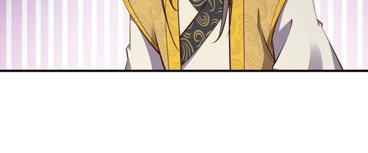 Ta Thật Sự Không Phải Là Cái Thế Cao Nhân Chapter 46 - Trang 4