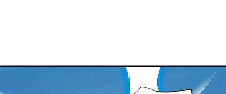 Ta Thật Sự Không Phải Là Cái Thế Cao Nhân Chapter 46 - Trang 4