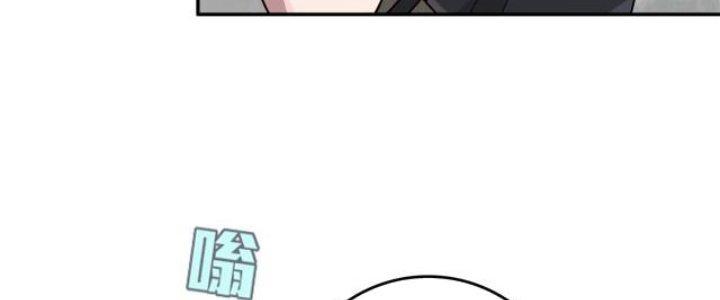 Pubg Luck Rookie Chapter 15 - Next Chapter 16