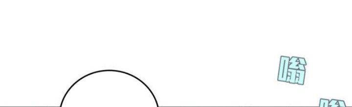 Pubg Luck Rookie Chapter 15 - Next Chapter 16