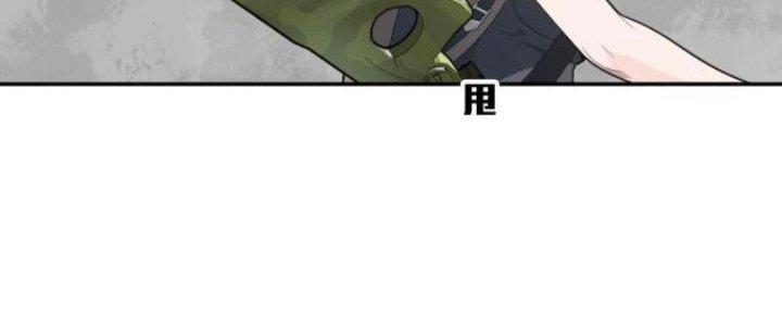 Pubg Luck Rookie Chapter 15 - Next Chapter 16