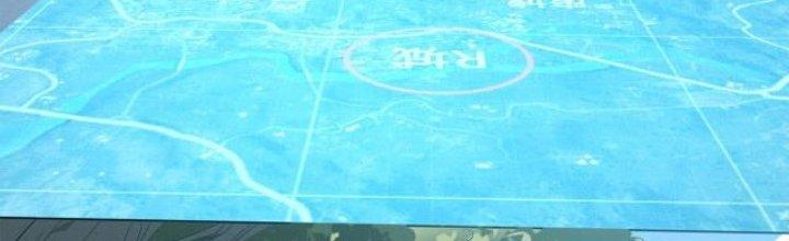 Pubg Luck Rookie Chapter 15 - Next Chapter 16