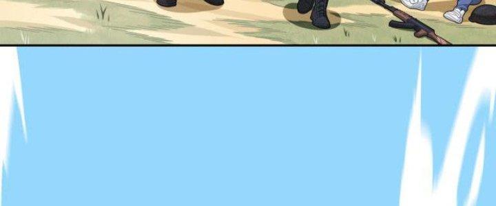 Pubg Luck Rookie Chapter 15 - Next Chapter 16