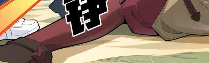 Pubg Luck Rookie Chapter 15 - Next Chapter 16