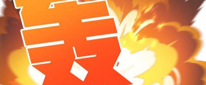 Pubg Luck Rookie Chapter 15 - Next Chapter 16