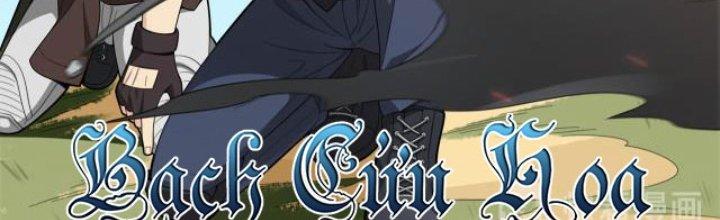 Pubg Luck Rookie Chapter 15 - Next Chapter 16