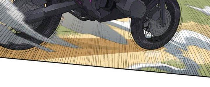 Pubg Luck Rookie Chapter 15 - Next Chapter 16