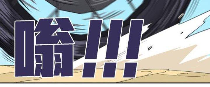 Pubg Luck Rookie Chapter 15 - Next Chapter 16