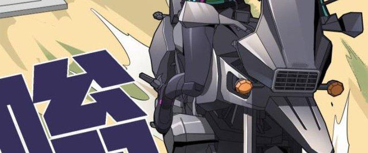 Pubg Luck Rookie Chapter 15 - Next Chapter 16