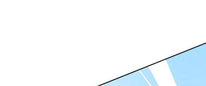 Pubg Luck Rookie Chapter 15 - Next Chapter 16