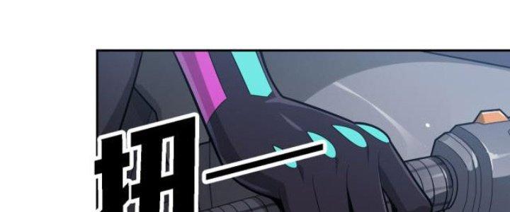 Pubg Luck Rookie Chapter 15 - Next Chapter 16