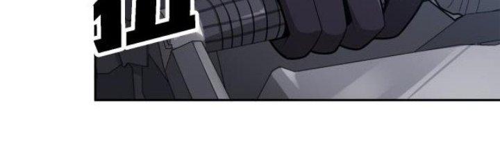 Pubg Luck Rookie Chapter 15 - Next Chapter 16