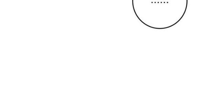 Pubg Luck Rookie Chapter 15 - Next Chapter 16