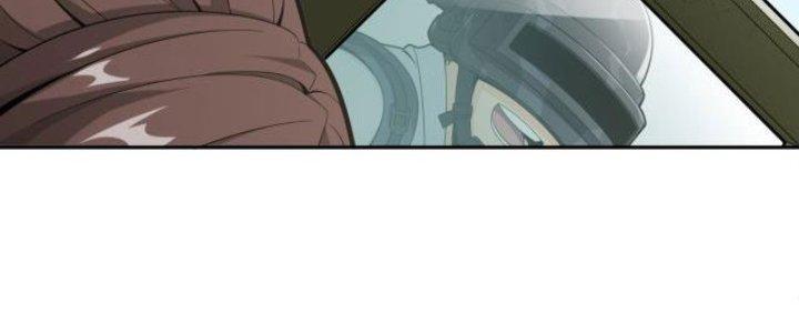 Pubg Luck Rookie Chapter 15 - Next Chapter 16