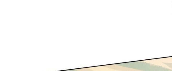 Pubg Luck Rookie Chapter 15 - Next Chapter 16