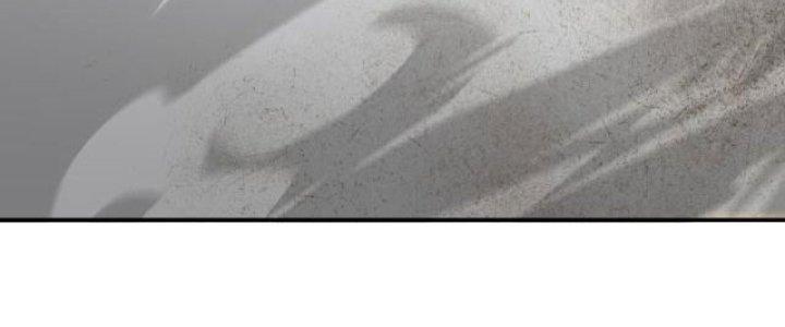 Pubg Luck Rookie Chapter 15 - Next Chapter 16